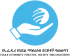 FDRE Authority for Civil Society Organizations (ACSO)